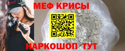 a pvp Краснознаменск
