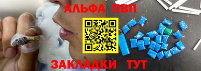 jwh Краснодар