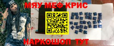 jwh Краснодар