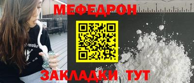 гашишное масло Краснокаменск