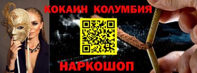 a pvp Краснознаменск