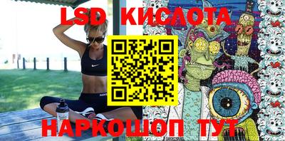 скорость Кумертау