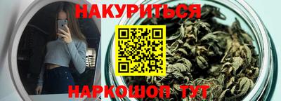 jwh Краснодар