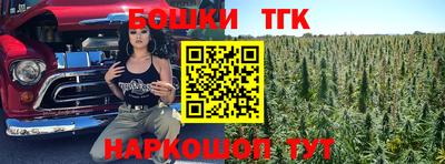 MESCALINE Кунгур
