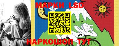 скорость Кумертау