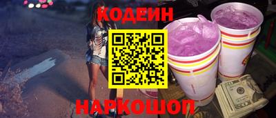 jwh Краснодар