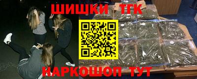 jwh Краснодар