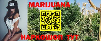 MESCALINE Кунгур