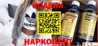 a pvp Краснознаменск