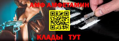 MESCALINE Кунгур
