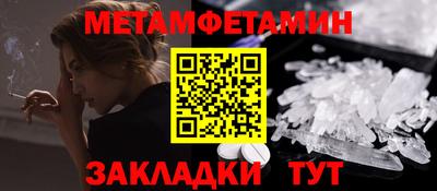 a pvp Краснознаменск