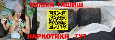 скорость Кумертау