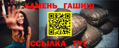 jwh Краснодар