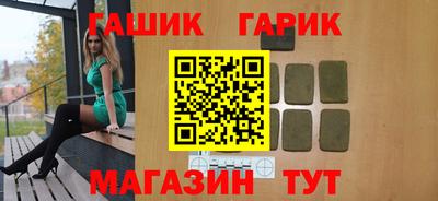 a pvp Краснознаменск