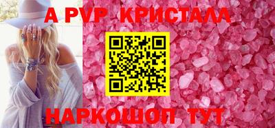 скорость Кумертау
