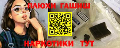 a pvp Краснознаменск