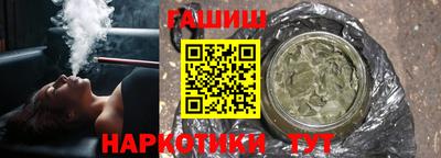 MESCALINE Кунгур