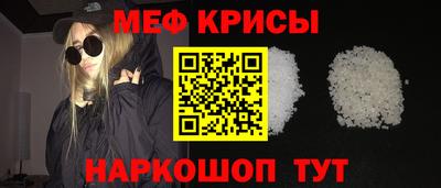 a pvp Краснознаменск